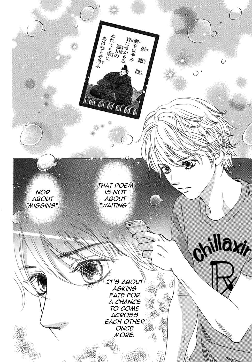 Page 30 Chapter 152 Chihayafuru
