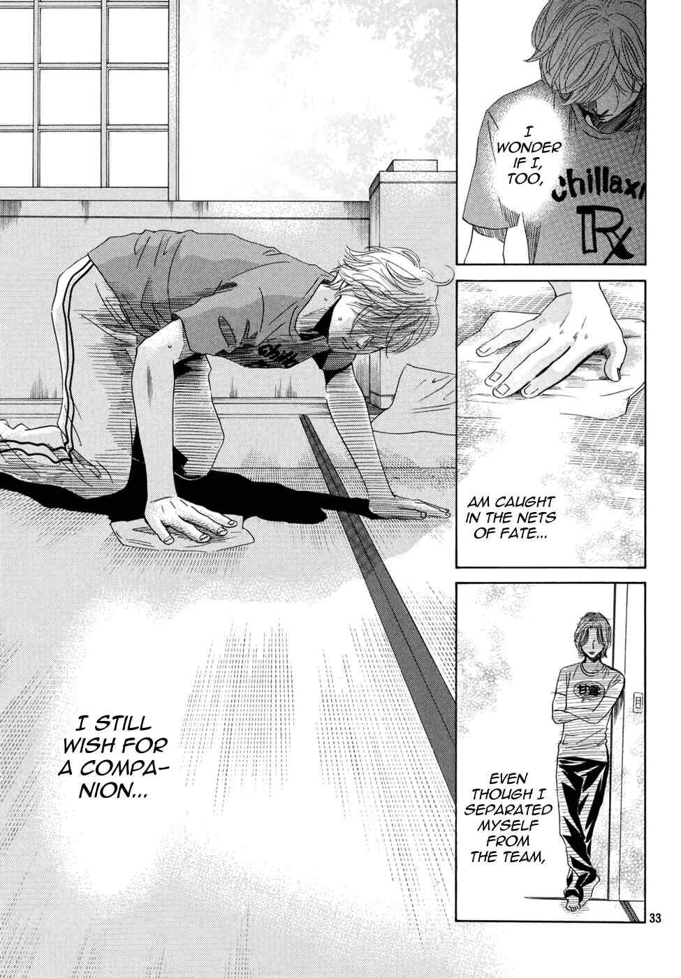 Page 31 Chapter 152 Chihayafuru