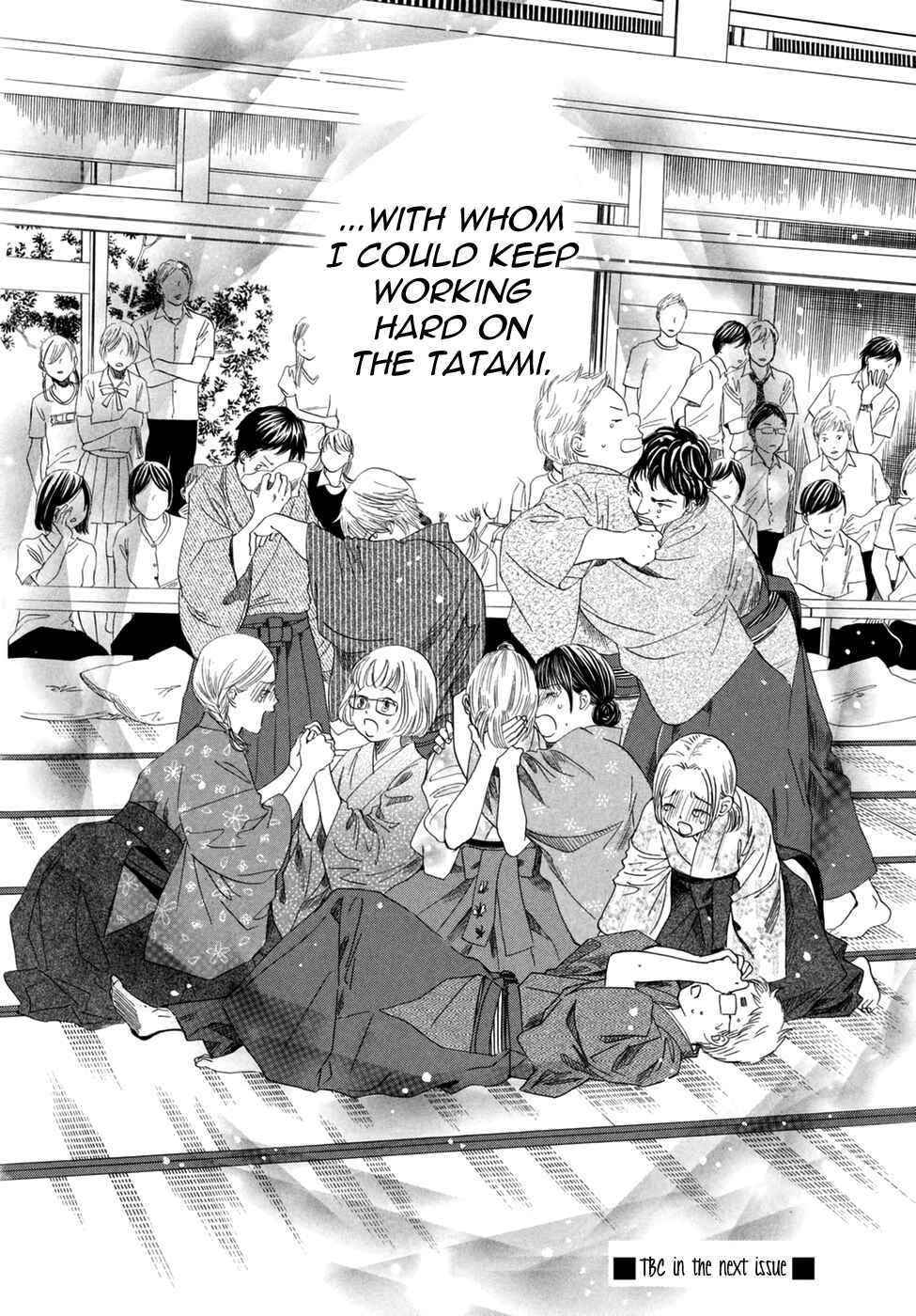 Page 32 Chapter 152 Chihayafuru