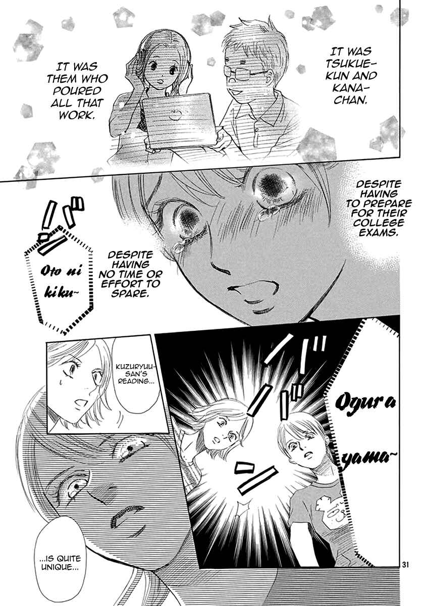 Page 31 Chapter 192 Chihayafuru
