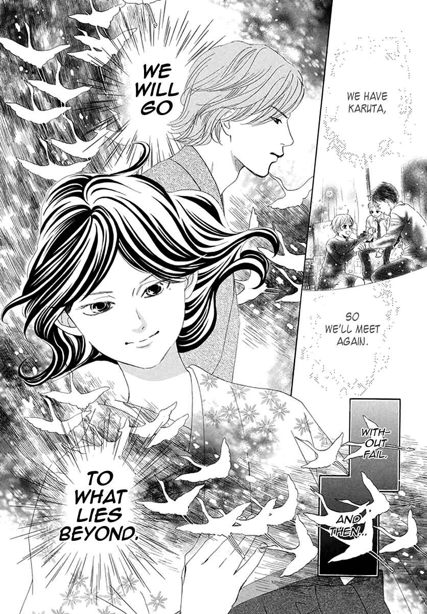 Page 32 Chapter 192 Chihayafuru