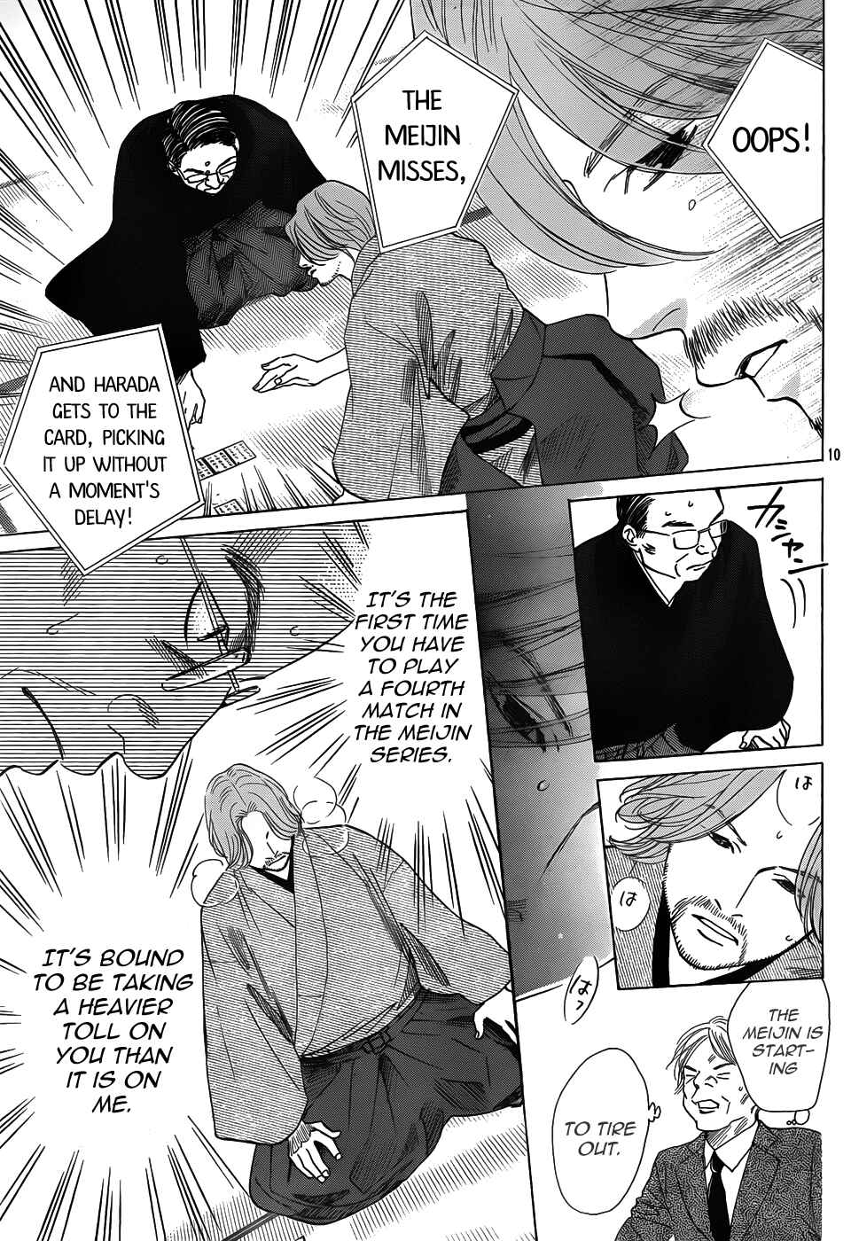 Page 10 Chapter 130 Chihayafuru