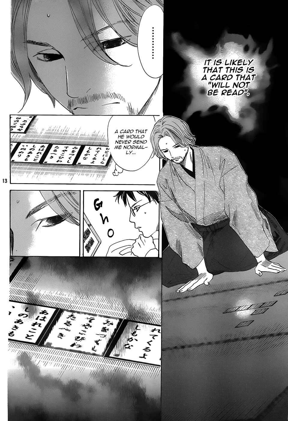 Page 13 Chapter 130 Chihayafuru