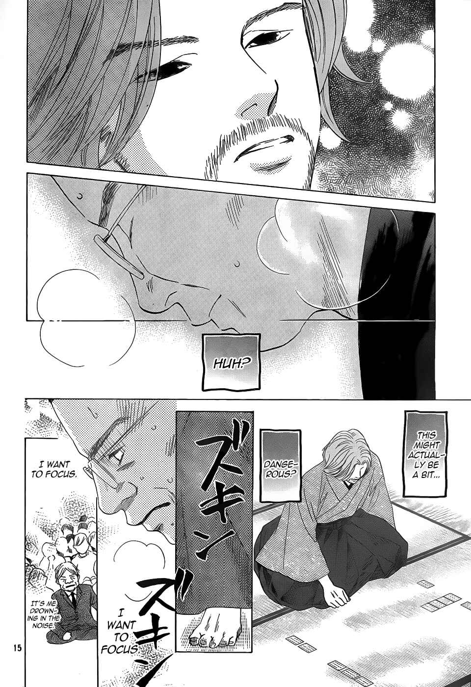 Page 15 Chapter 130 Chihayafuru