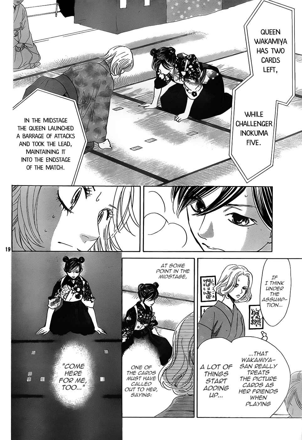Page 19 Chapter 130 Chihayafuru