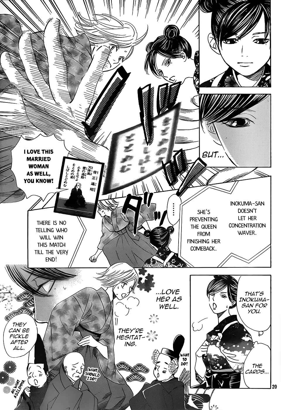 Page 20 Chapter 130 Chihayafuru