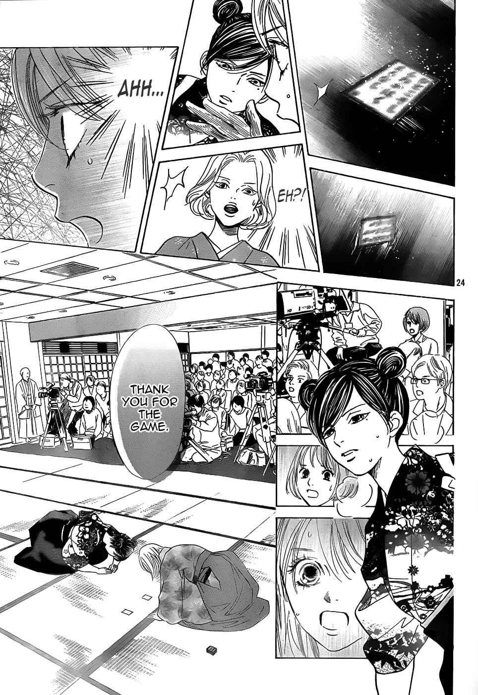 Page 24 Chapter 130 Chihayafuru