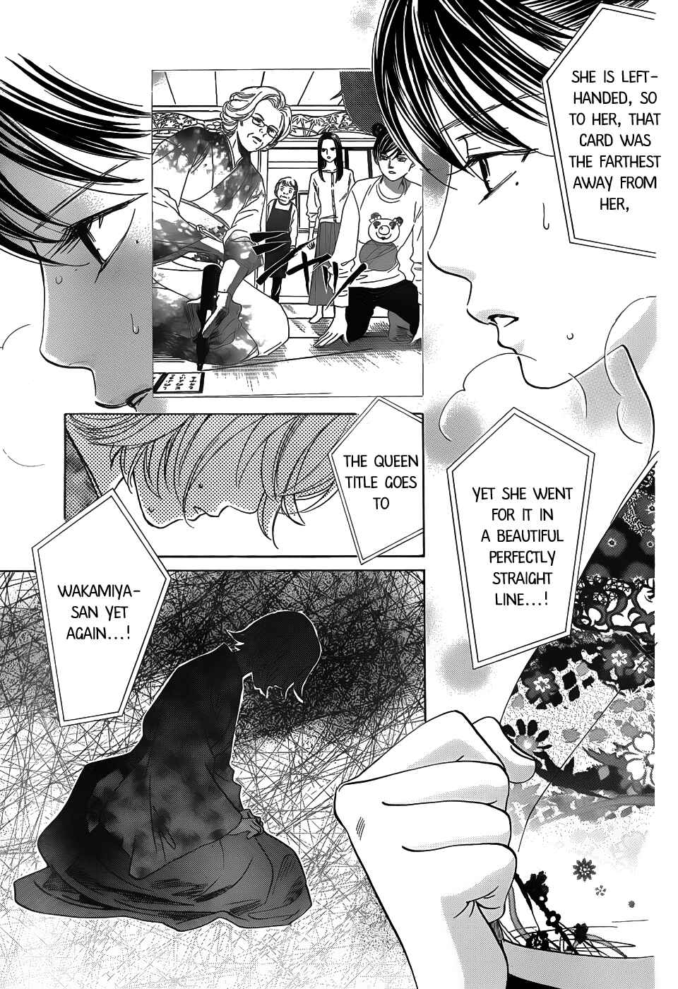 Page 26 Chapter 130 Chihayafuru