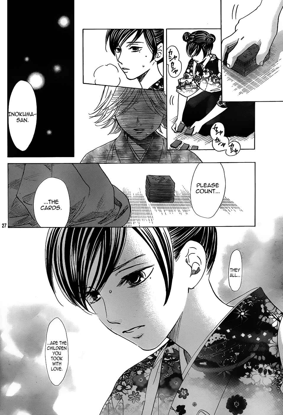 Page 27 Chapter 130 Chihayafuru