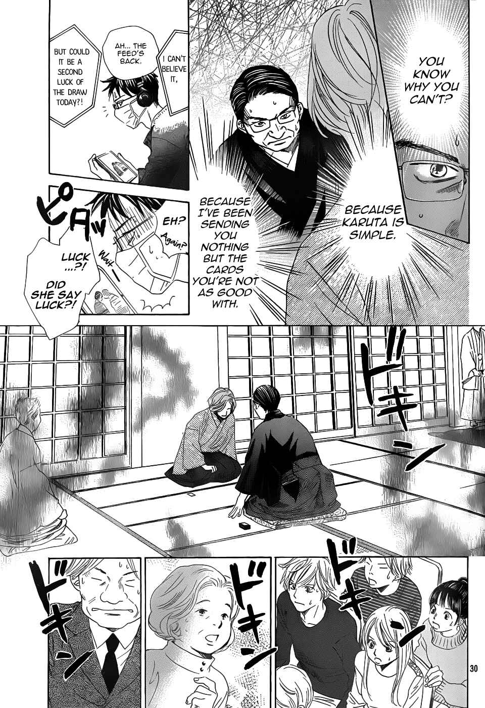 Page 30 Chapter 130 Chihayafuru