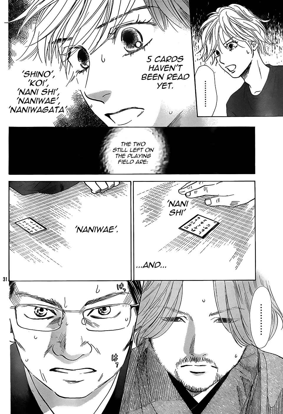 Page 31 Chapter 130 Chihayafuru