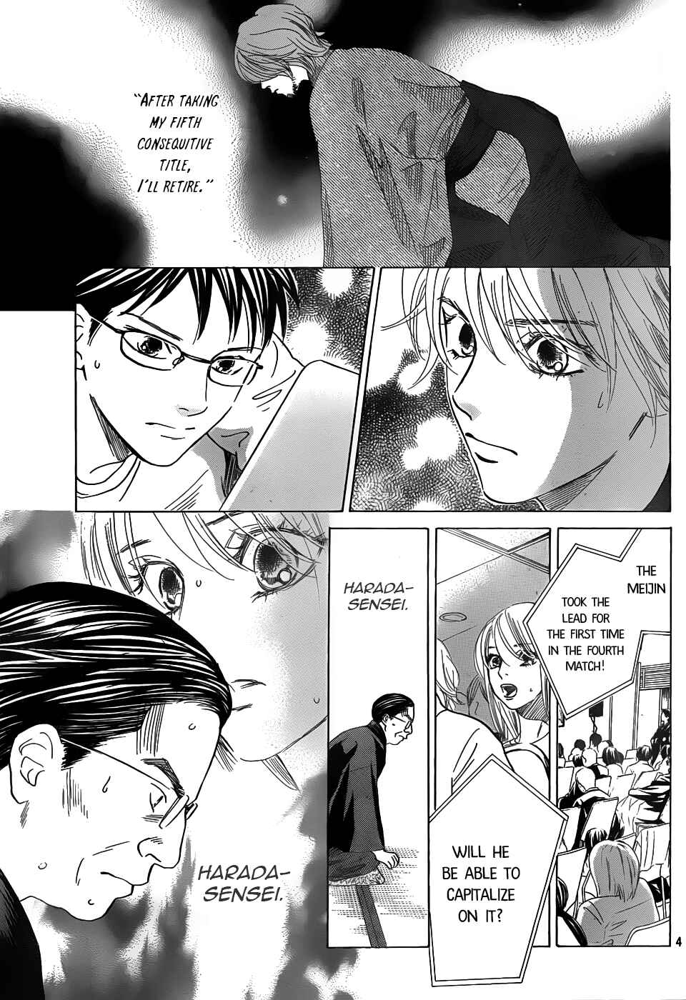 Page 4 Chapter 130 Chihayafuru
