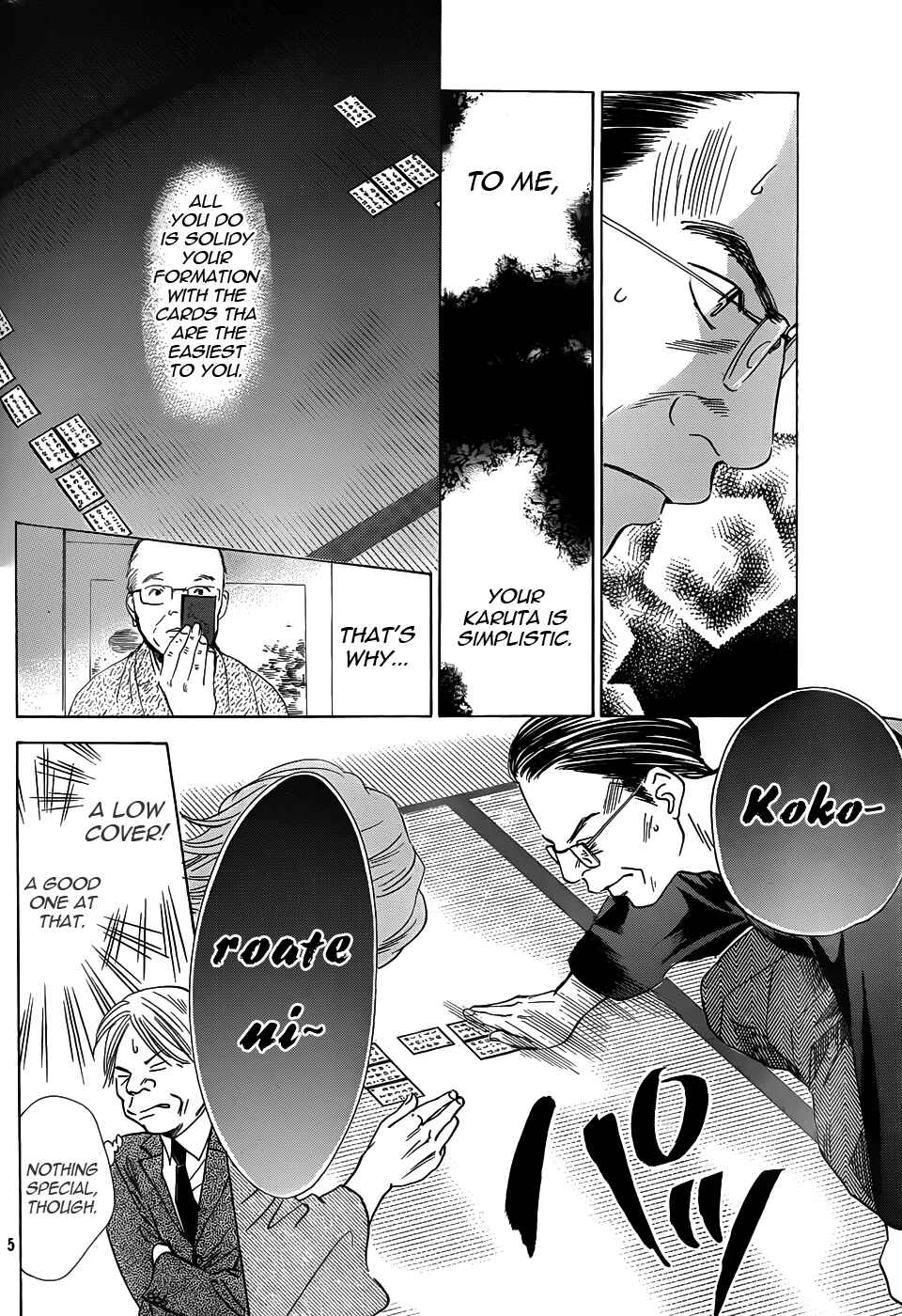 Page 5 Chapter 130 Chihayafuru