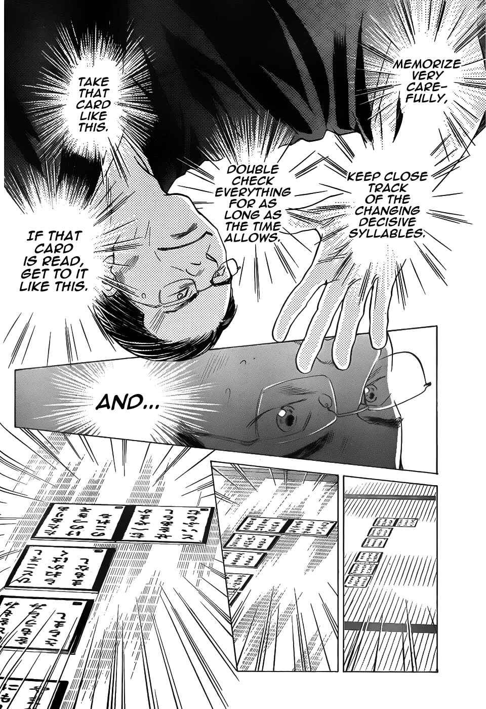 Page 7 Chapter 130 Chihayafuru