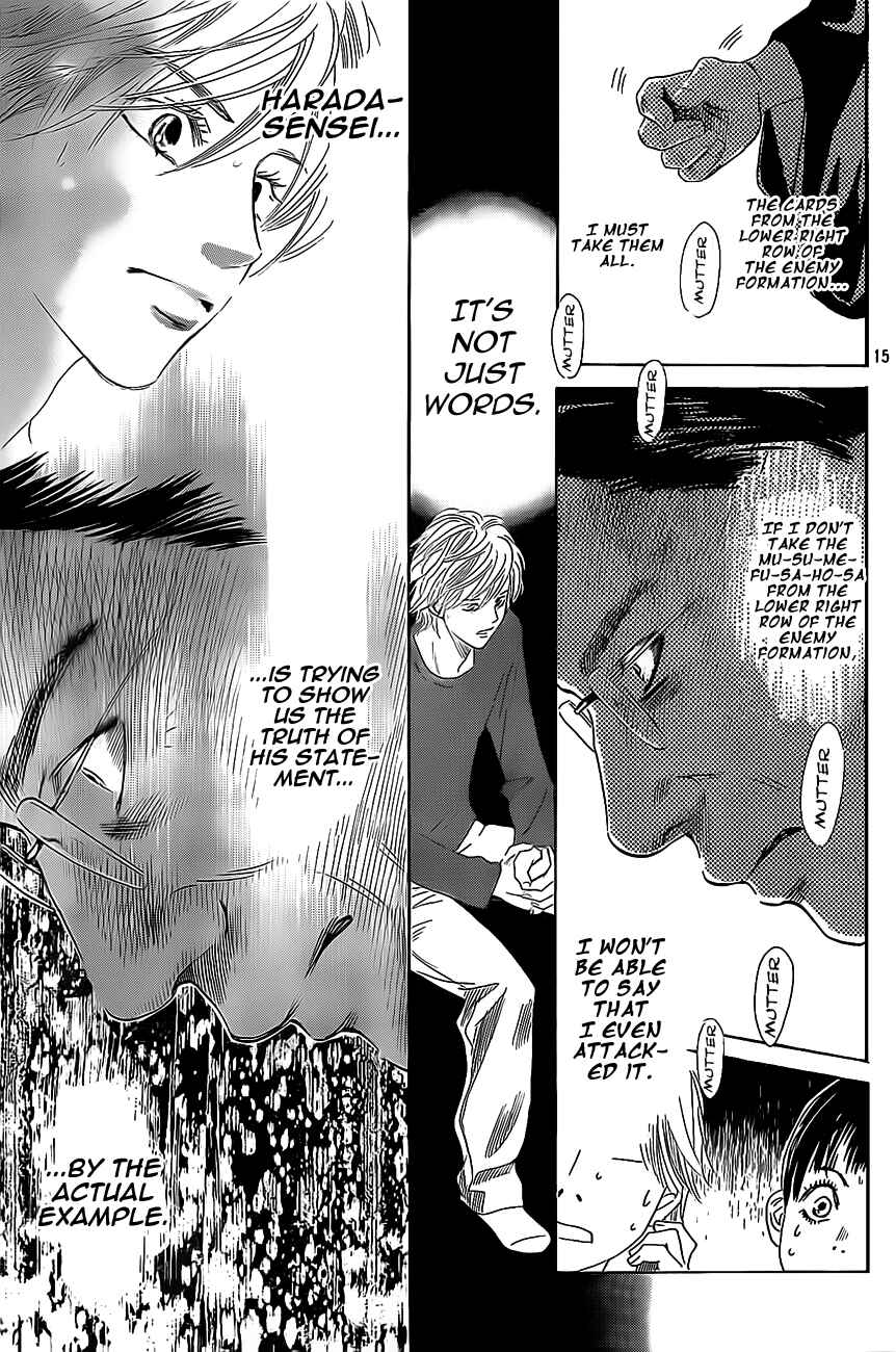 Page 14 Chapter 128 Chihayafuru