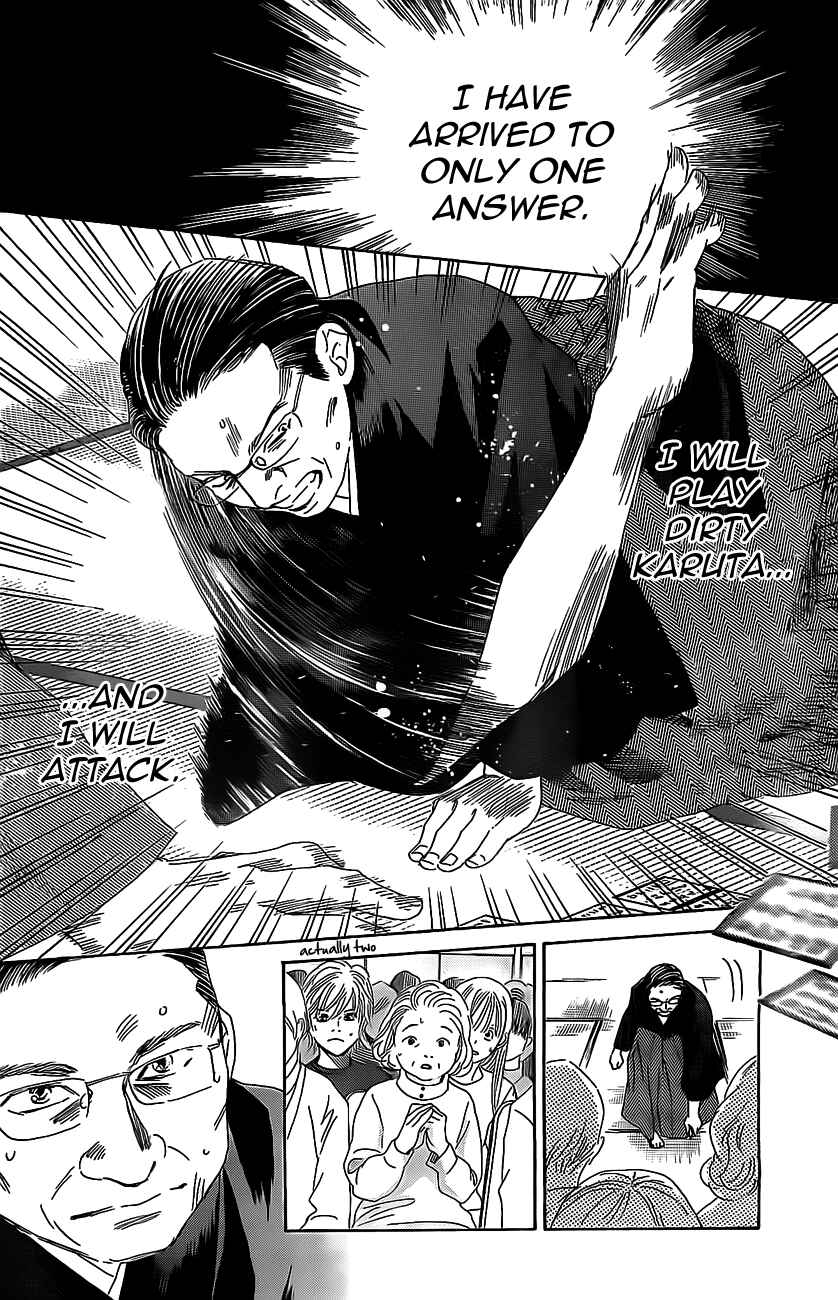 Page 29 Chapter 128 Chihayafuru