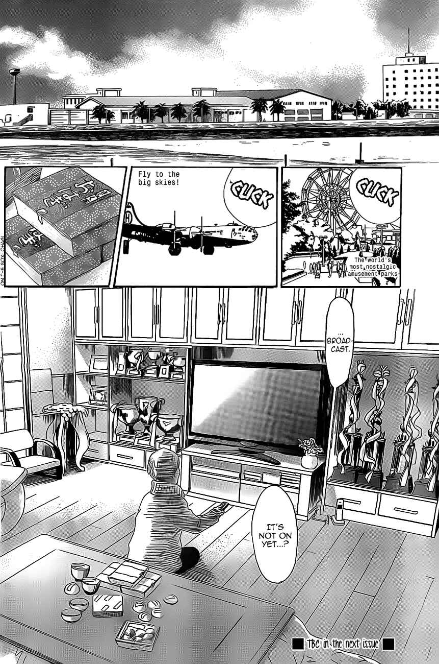 Page 31 Chapter 128 Chihayafuru