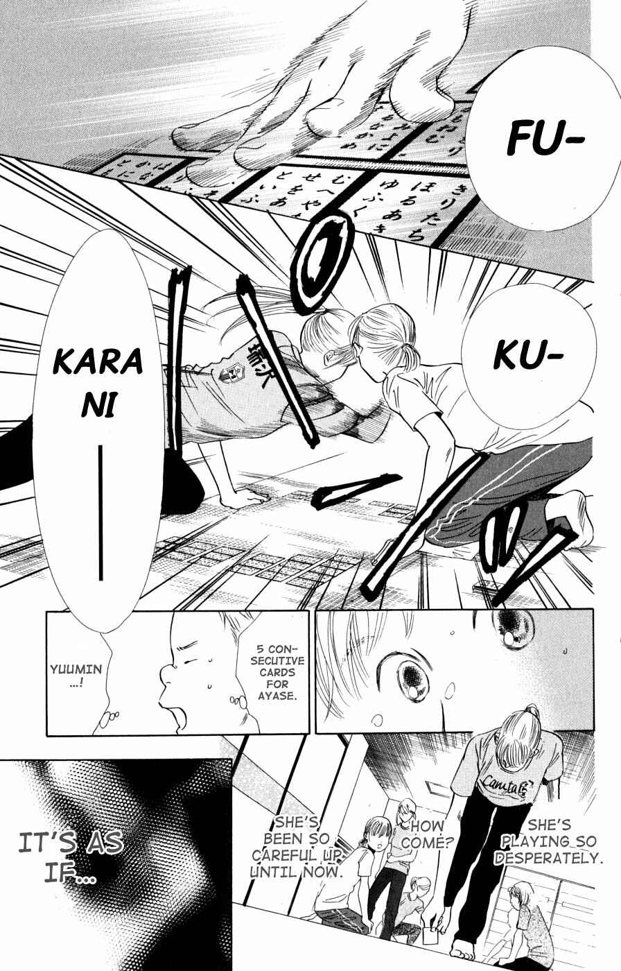 Page 14 Chapter 42 Chihayafuru