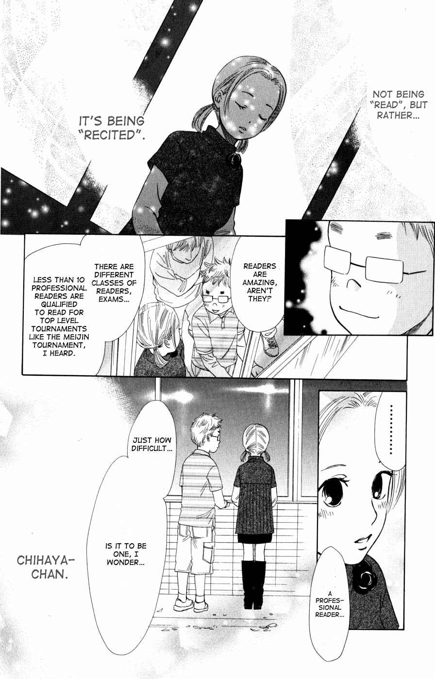 Page 19 Chapter 42 Chihayafuru