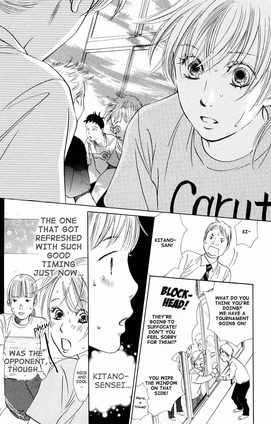 Page 26 Chapter 42 Chihayafuru
