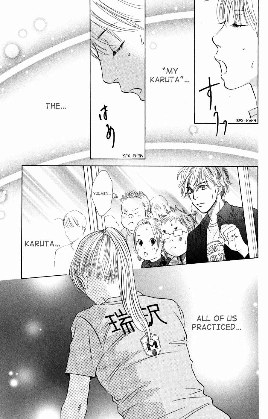 Page 30 Chapter 42 Chihayafuru