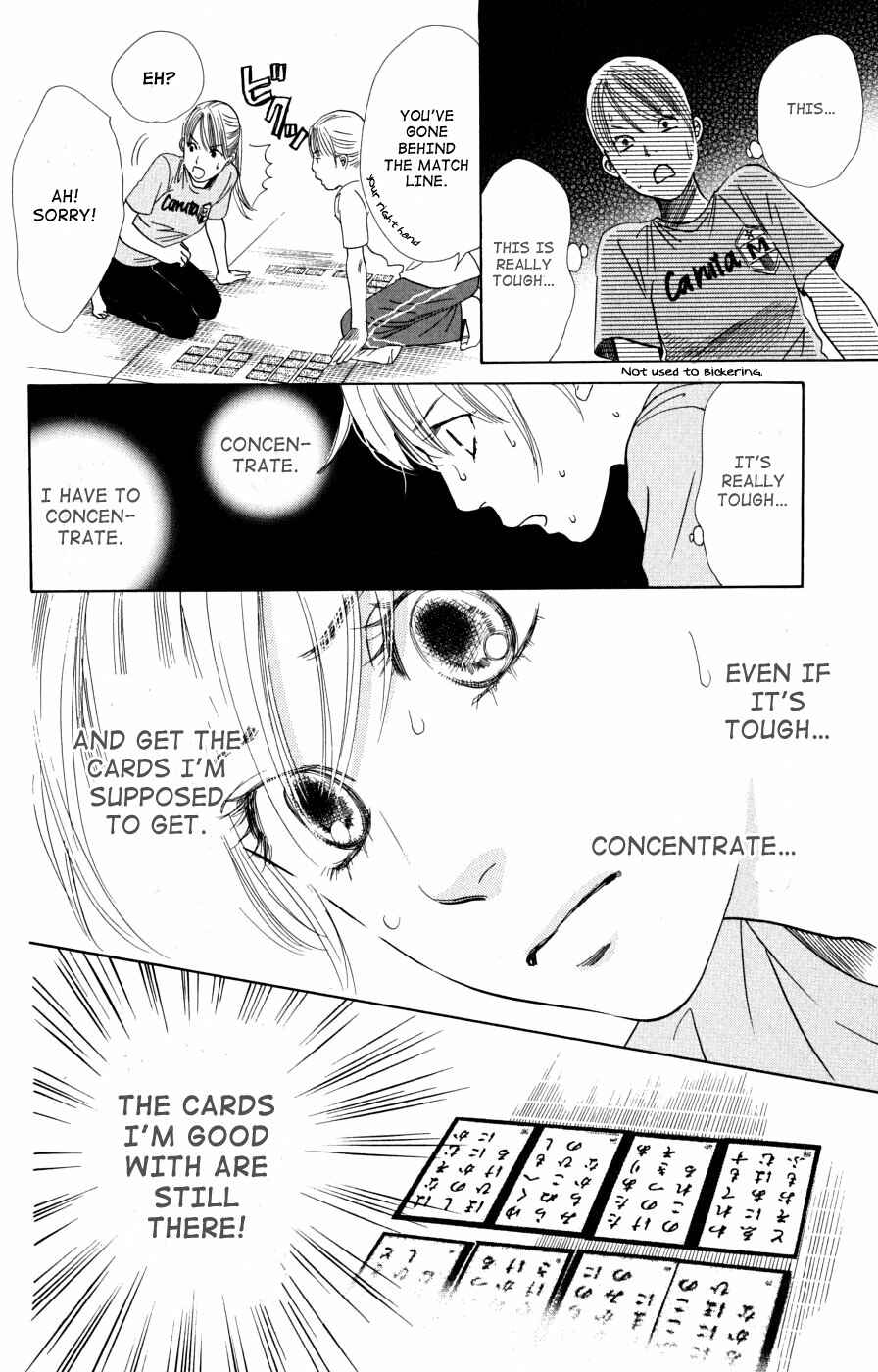 Page 35 Chapter 42 Chihayafuru