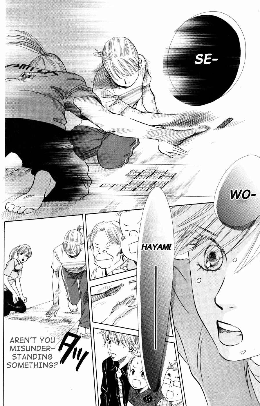 Page 36 Chapter 42 Chihayafuru
