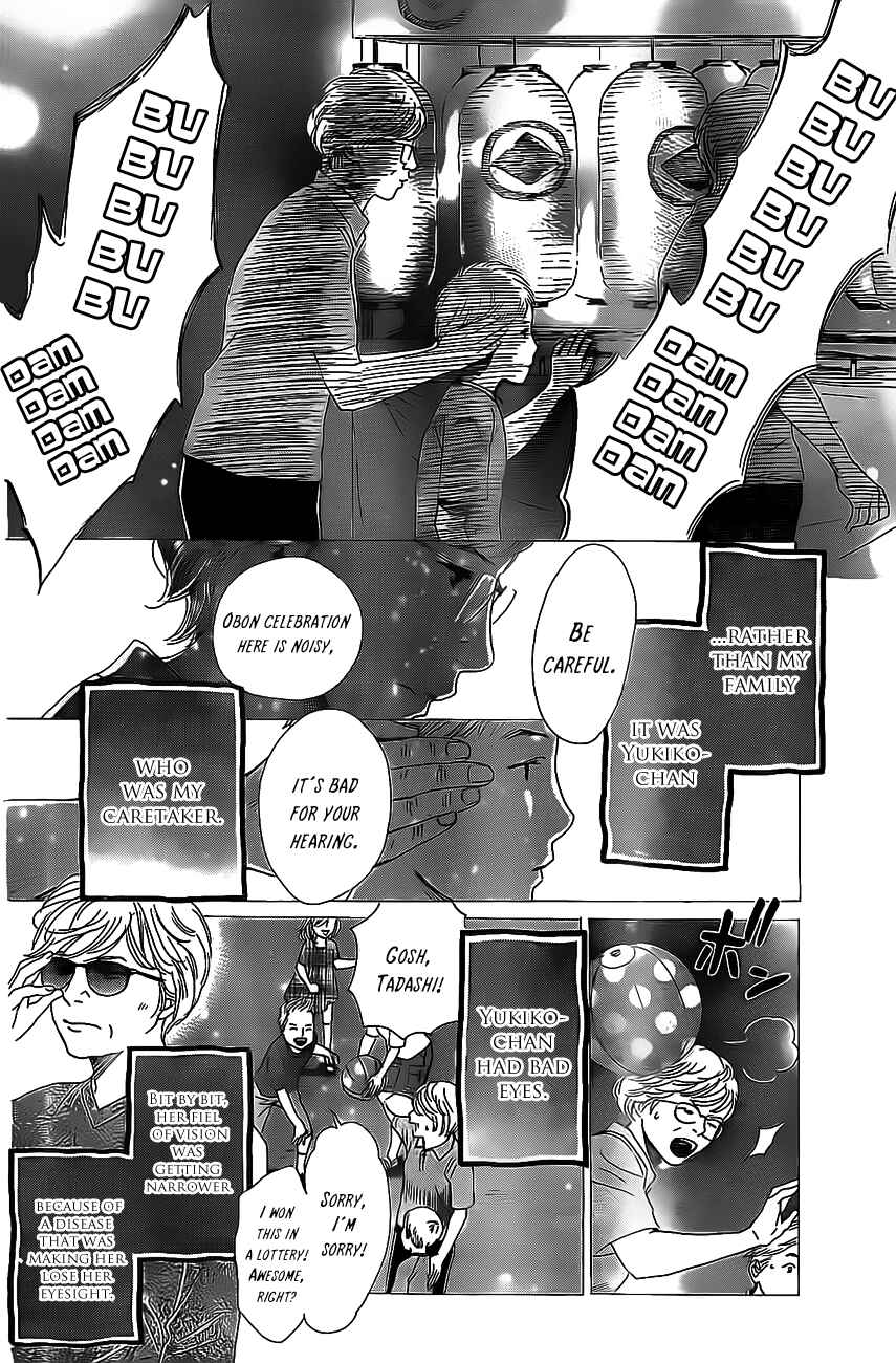 Page 11 Chapter 129 Chihayafuru