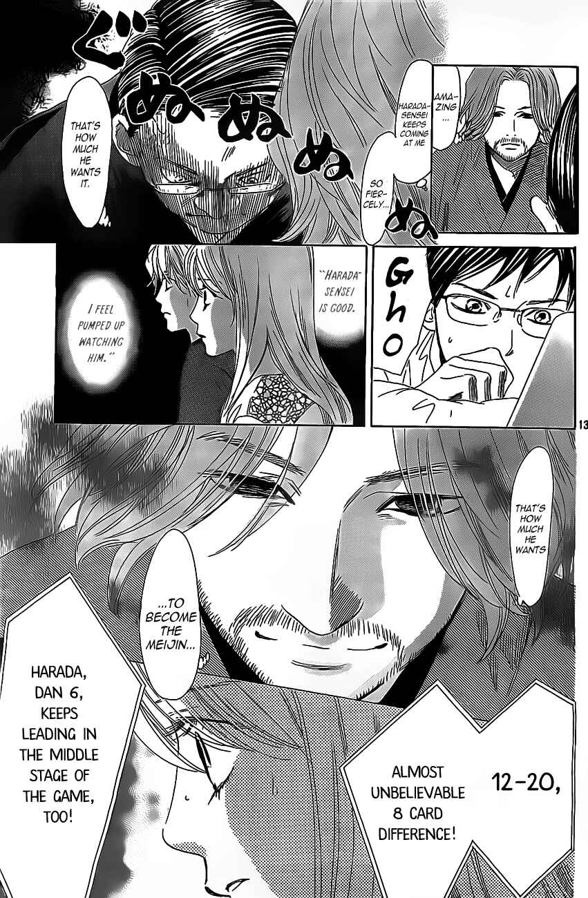 Page 14 Chapter 129 Chihayafuru