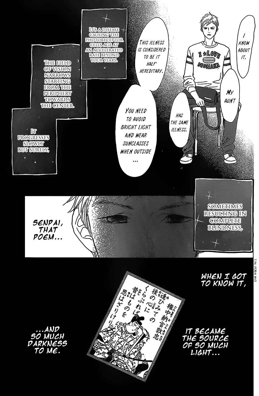 Page 18 Chapter 129 Chihayafuru