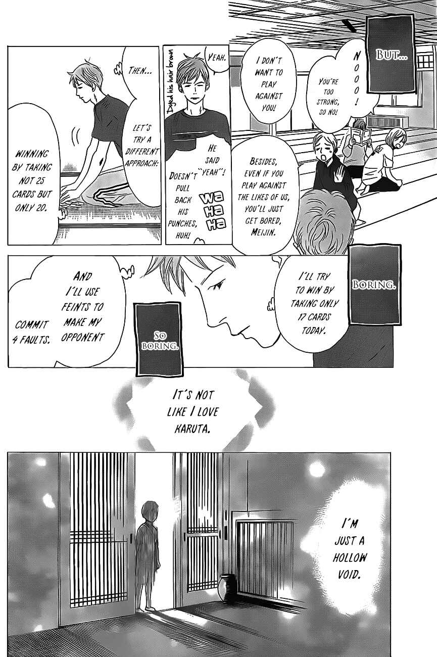 Page 26 Chapter 129 Chihayafuru
