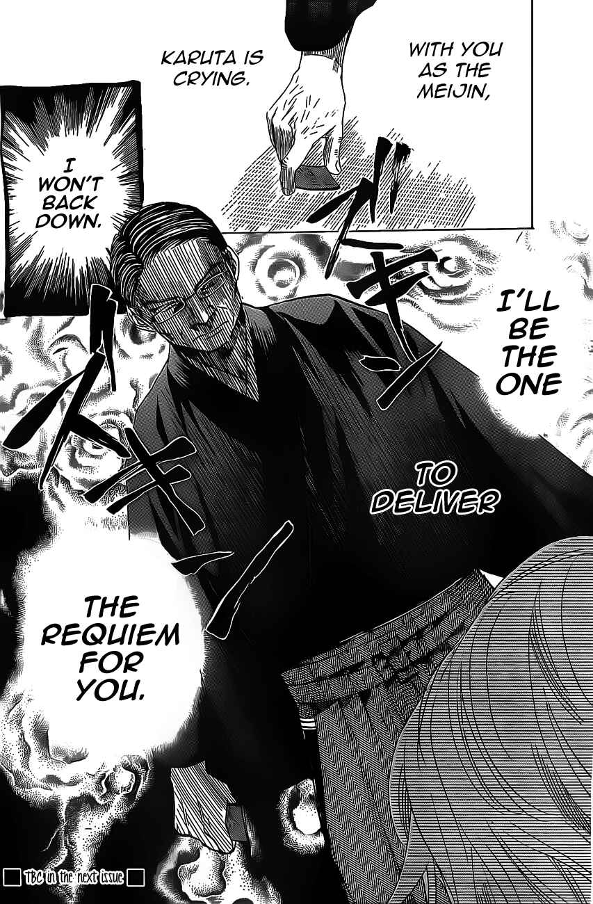 Page 30 Chapter 129 Chihayafuru