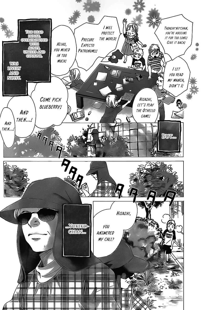 Page 9 Chapter 129 Chihayafuru
