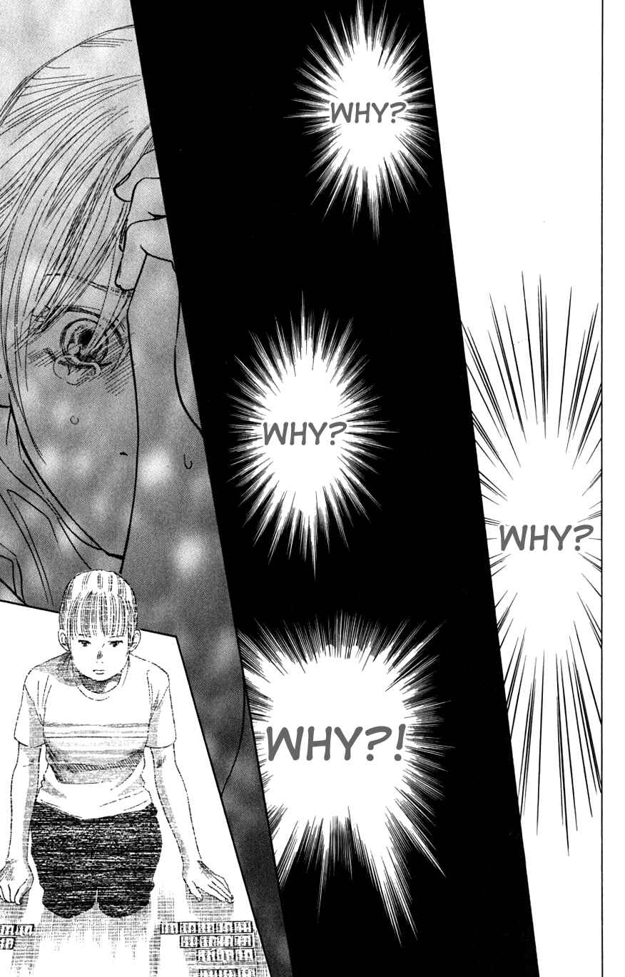 Page 14 Chapter 43 Chihayafuru