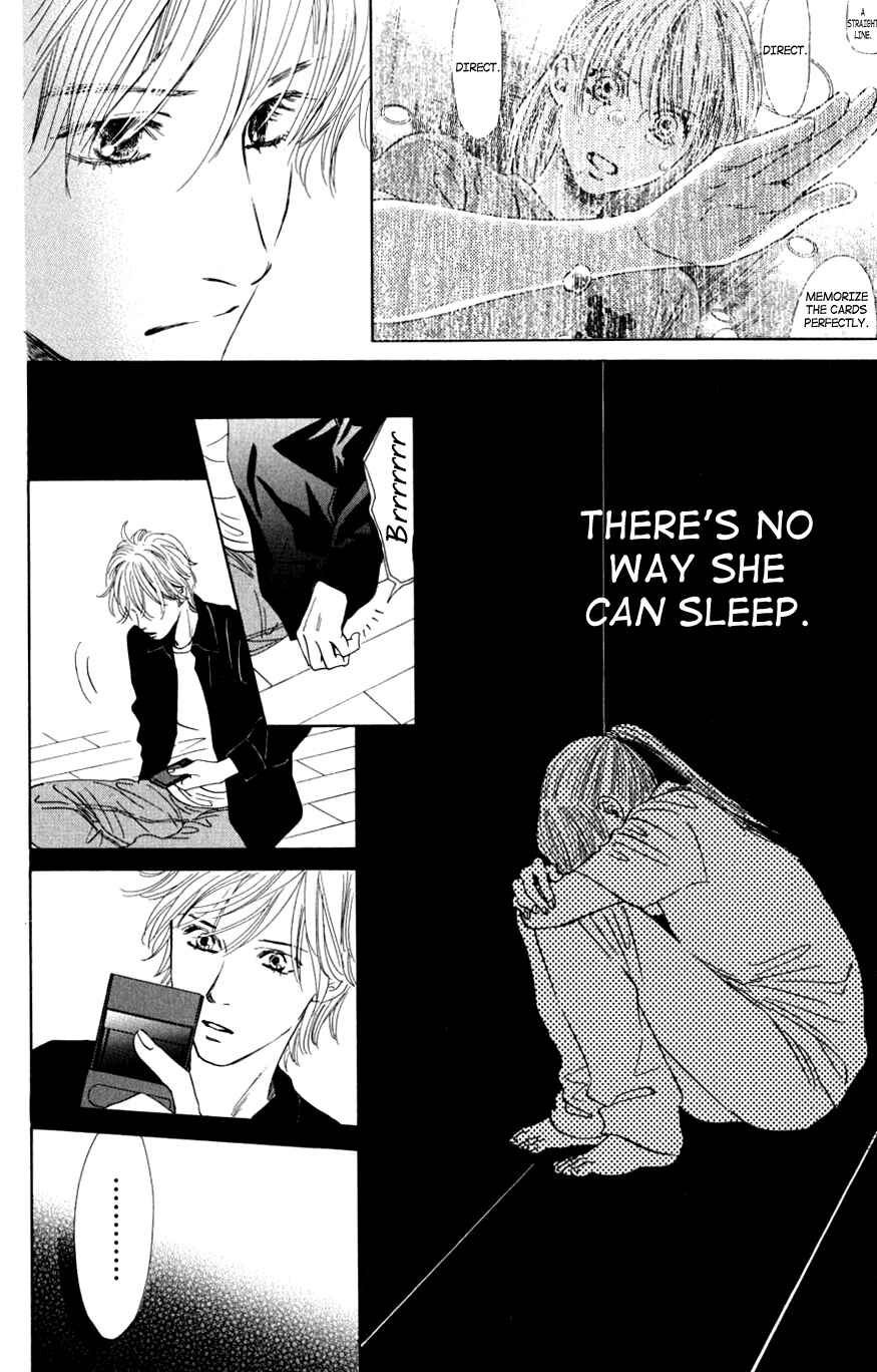 Page 17 Chapter 43 Chihayafuru