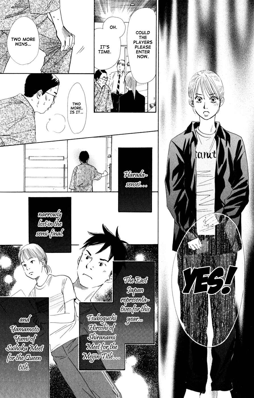 Page 32 Chapter 43 Chihayafuru