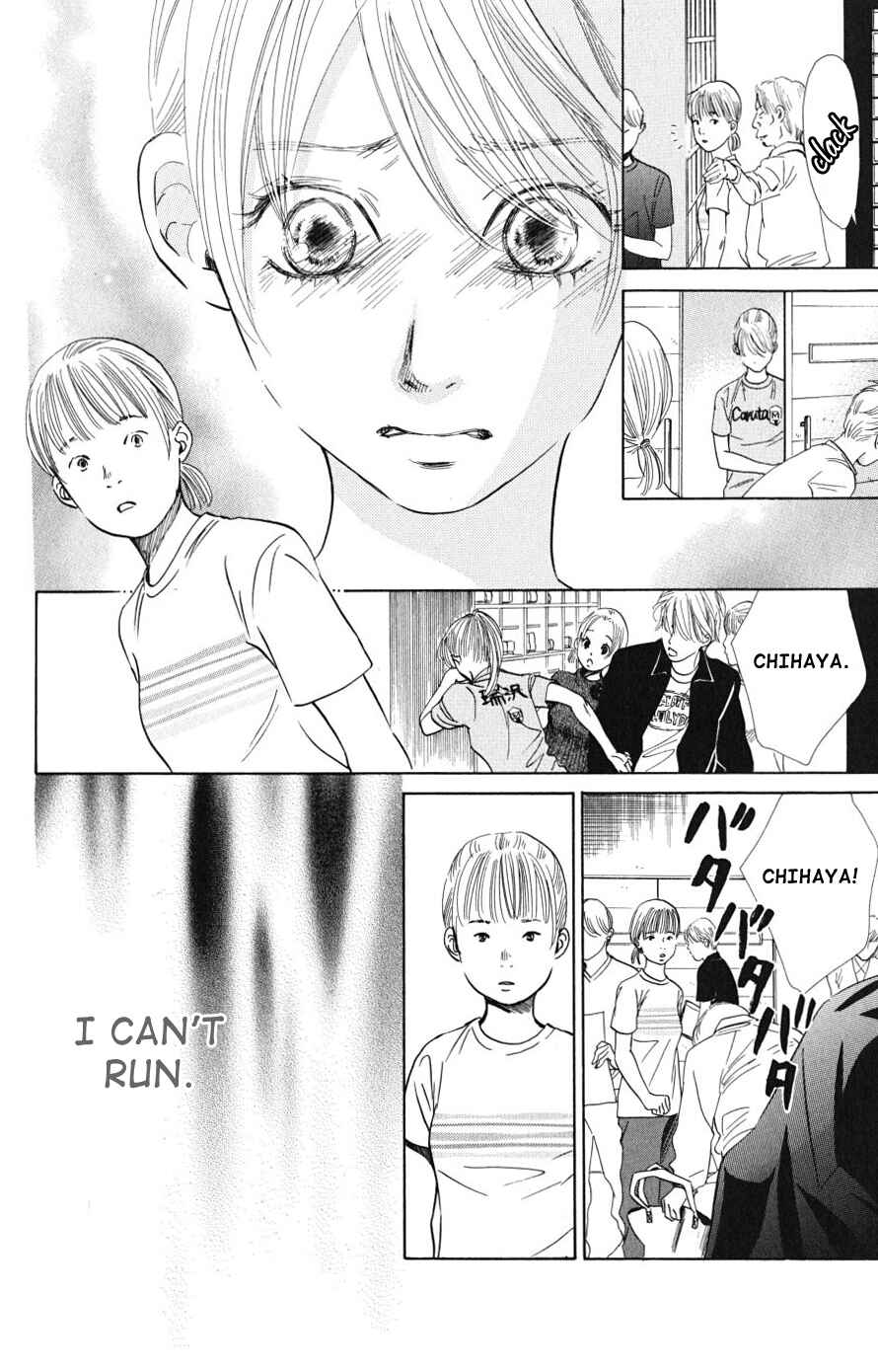 Page 9 Chapter 43 Chihayafuru