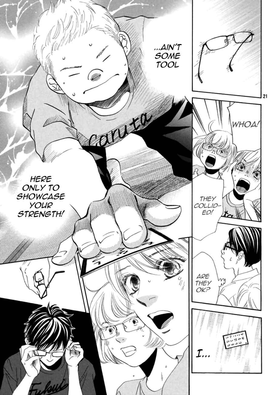 Page 23 Chapter 169 Chihayafuru