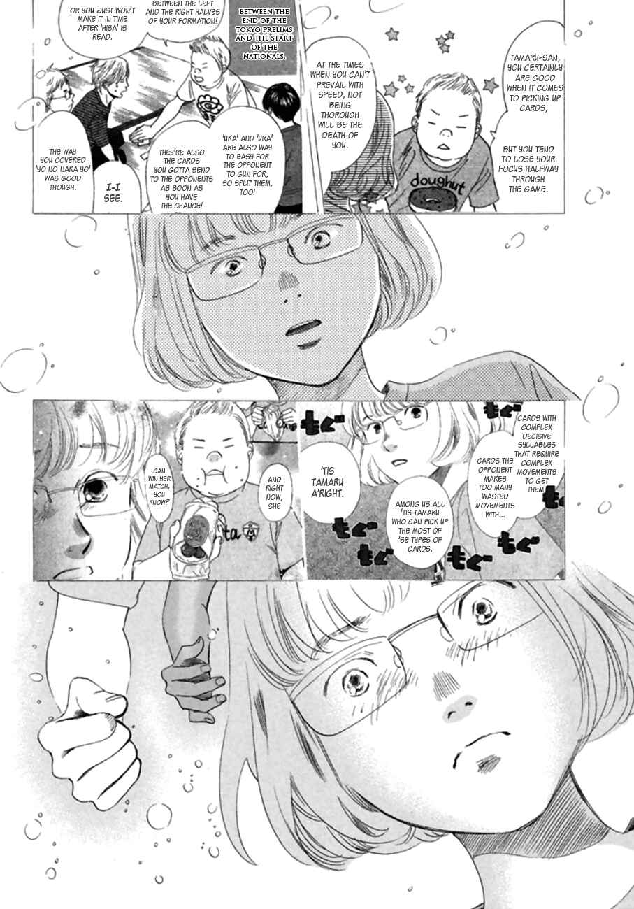 Page 32 Chapter 169 Chihayafuru