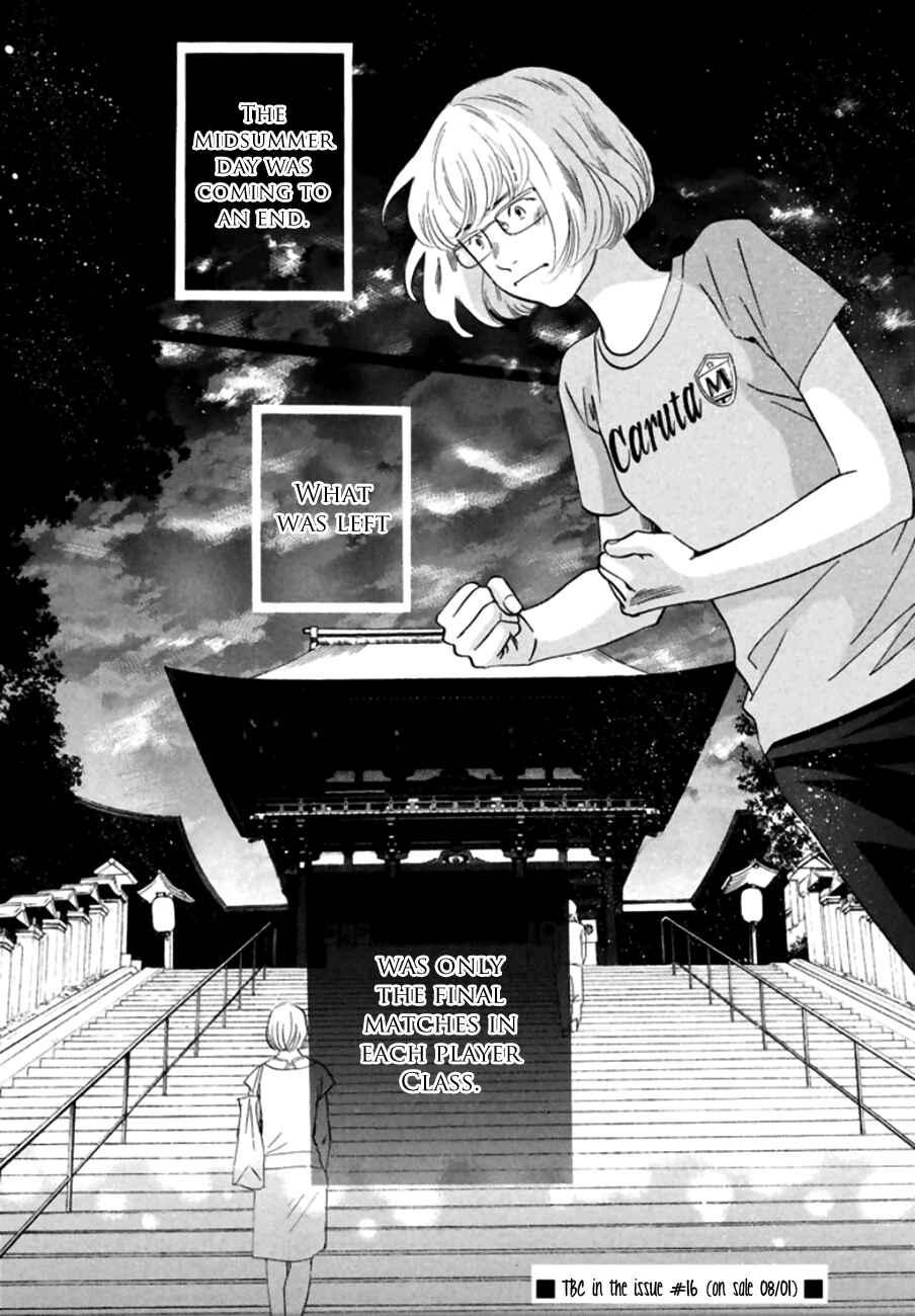 Page 34 Chapter 169 Chihayafuru
