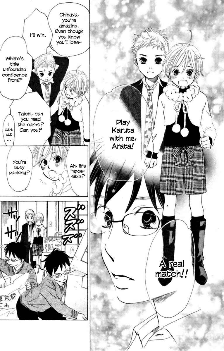 Page 26 Chapter 6 Chihayafuru