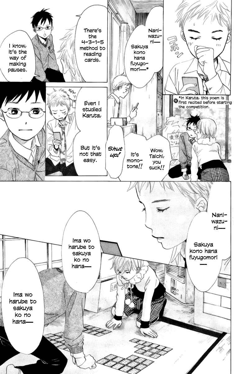 Page 28 Chapter 6 Chihayafuru