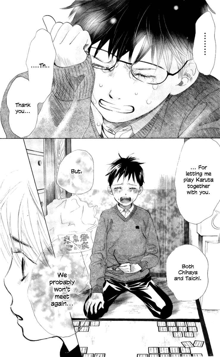 Page 36 Chapter 6 Chihayafuru