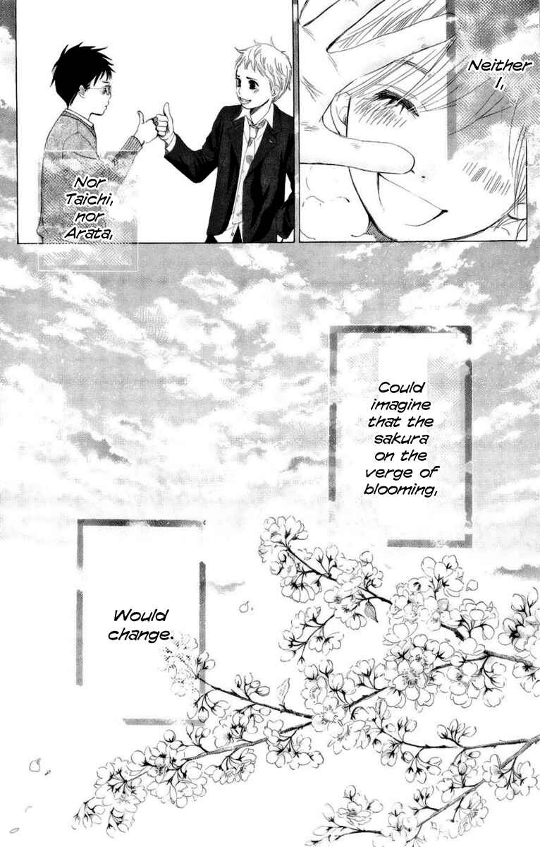 Page 39 Chapter 6 Chihayafuru