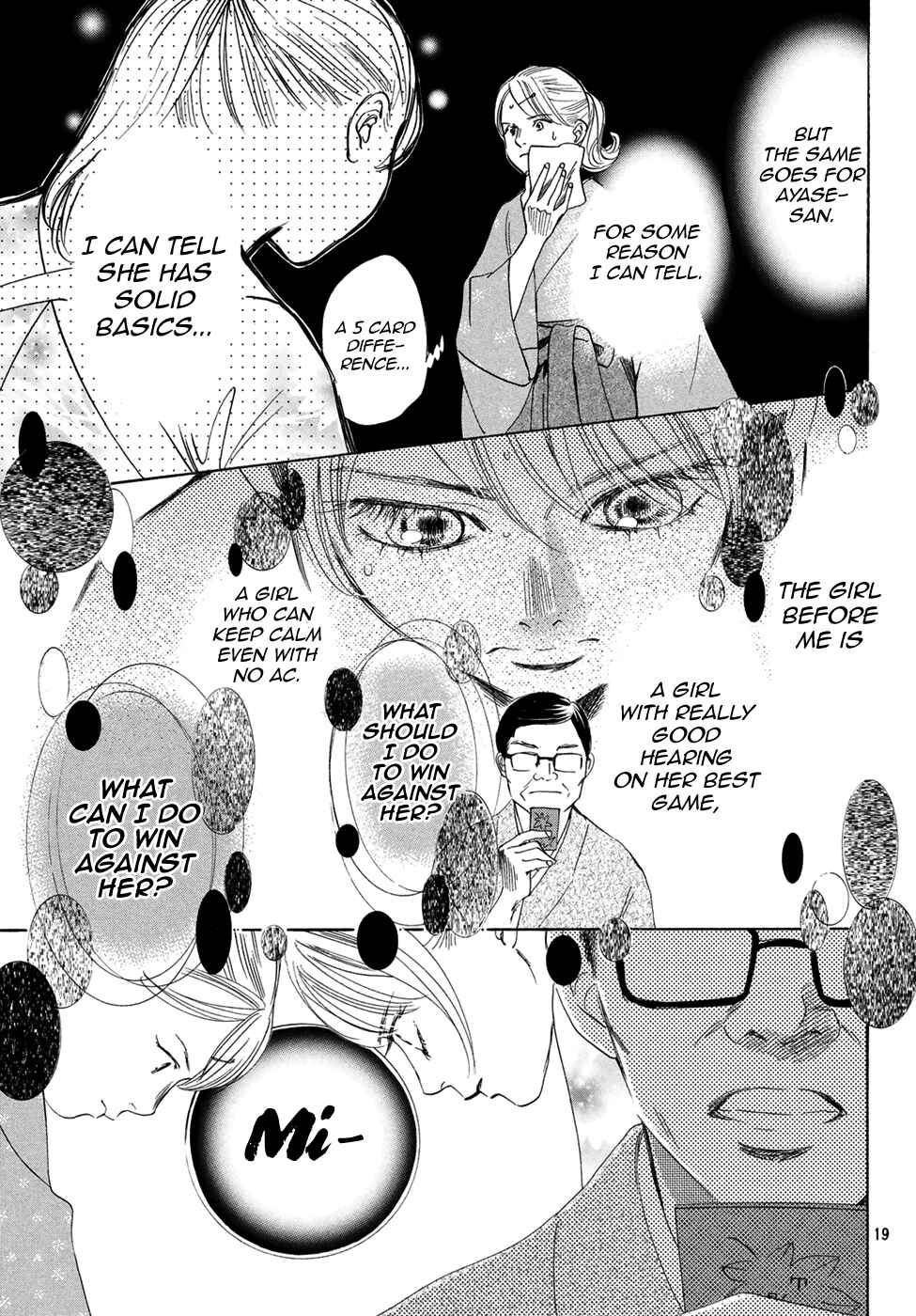 Page 19 Chapter 196 Chihayafuru