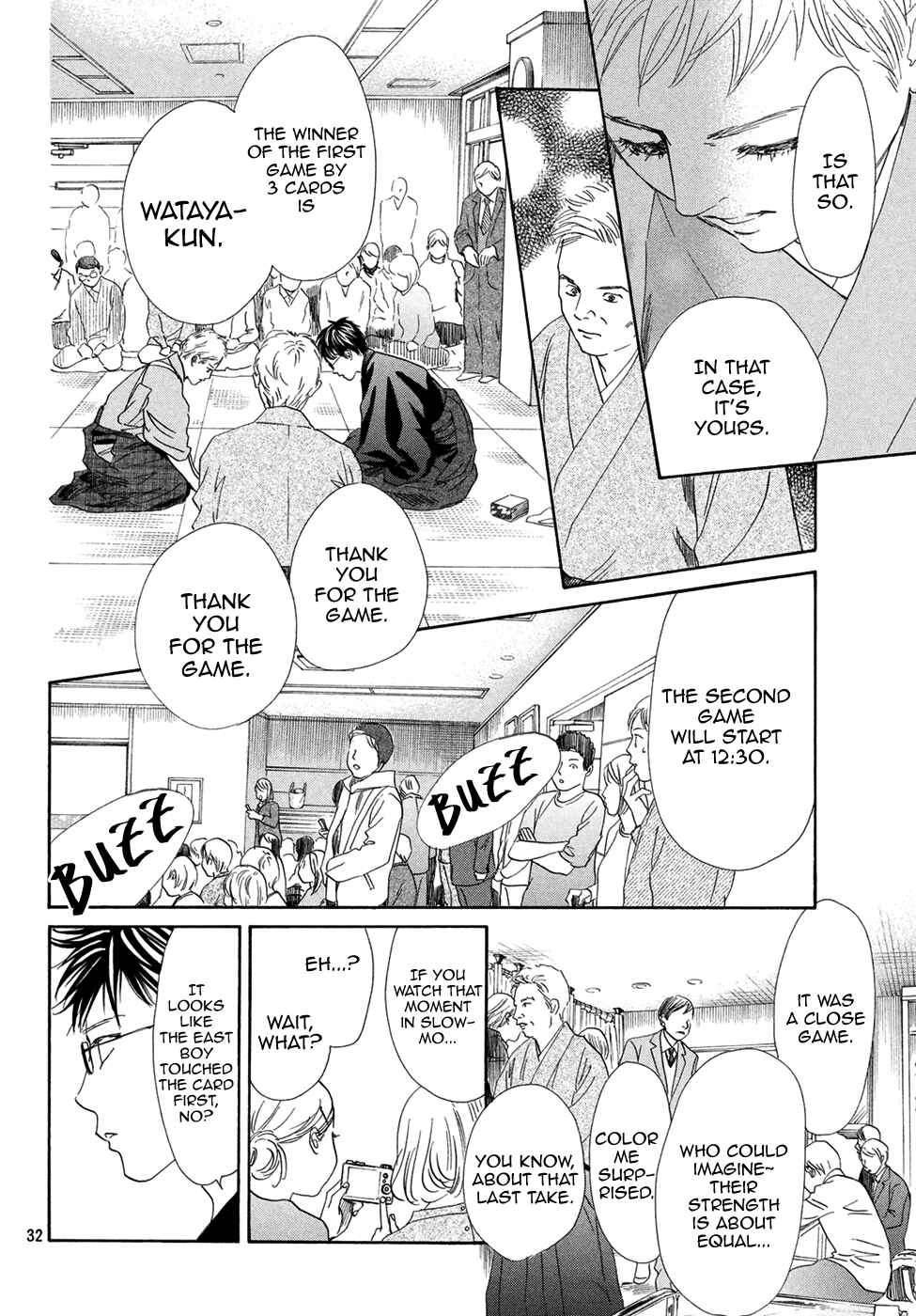 Page 32 Chapter 196 Chihayafuru