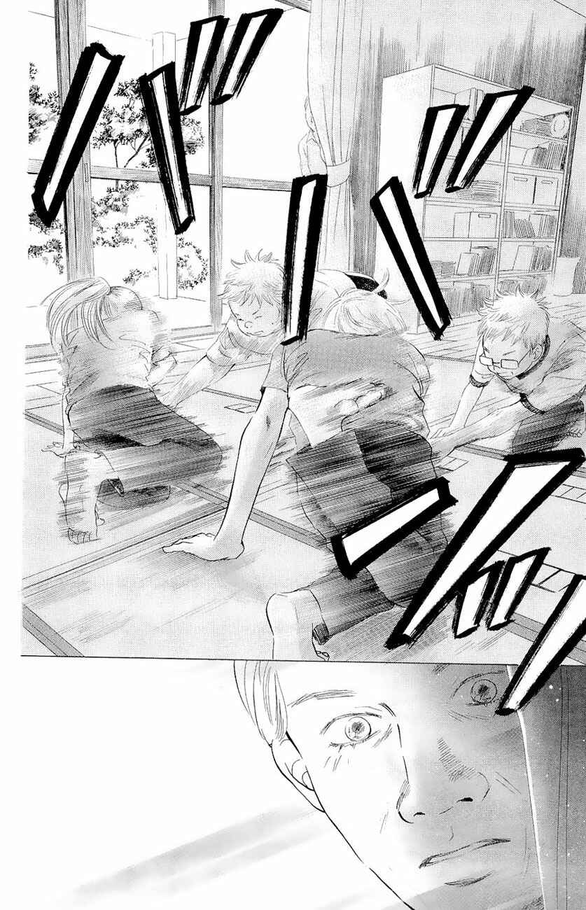 Page 19 Chapter 20 Chihayafuru