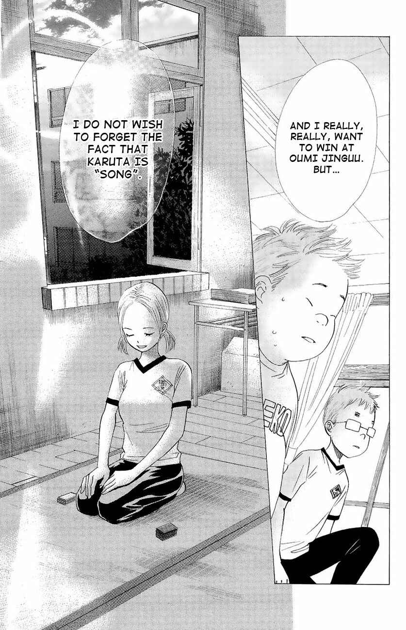 Page 24 Chapter 20 Chihayafuru