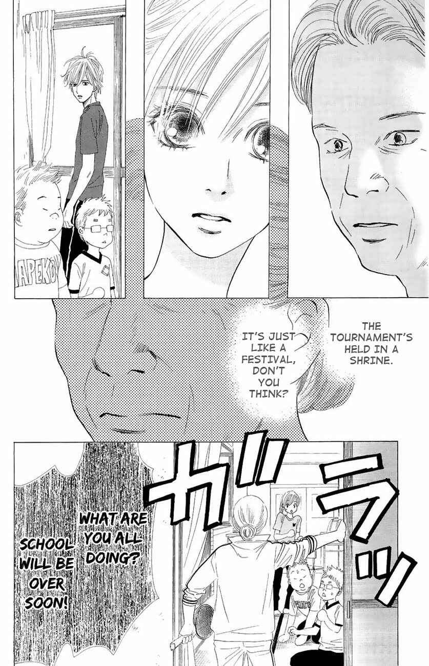 Page 25 Chapter 20 Chihayafuru