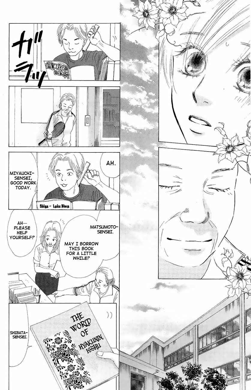 Page 27 Chapter 20 Chihayafuru